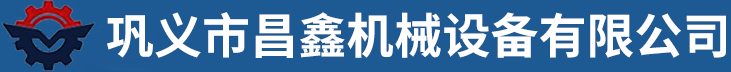 淄博鯤鵬防腐設(shè)備有限公司